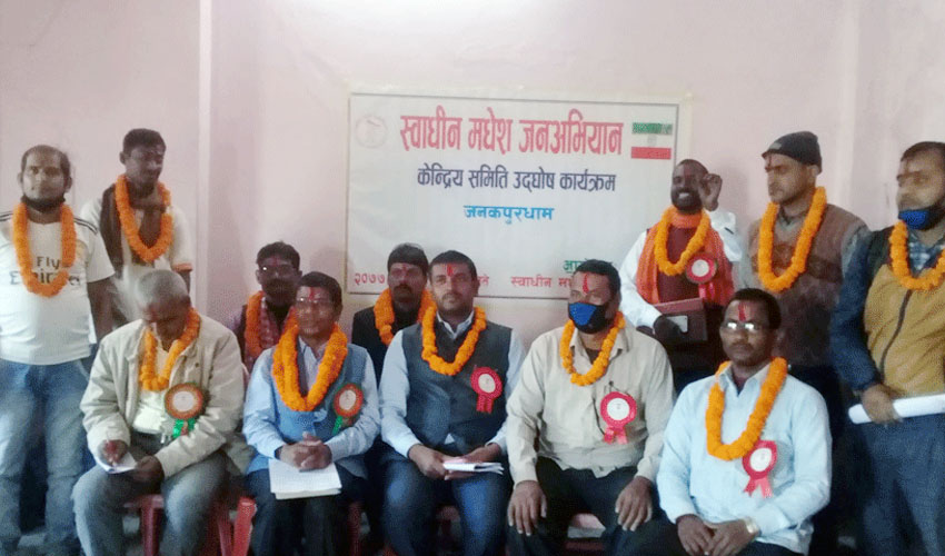 फुट्यो सीके राउतको पार्टी, सहसंयोजक महताले खोले बेग्लै पार्टी