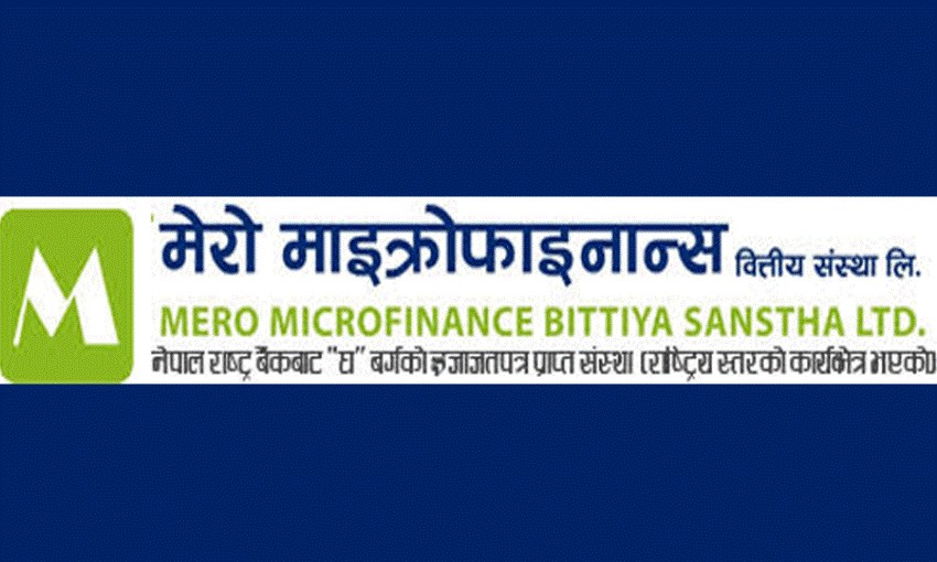 मेरो माइक्रोफाइनान्सले लाभांश दिने, कति दिने भयो बोनस र नगद ?