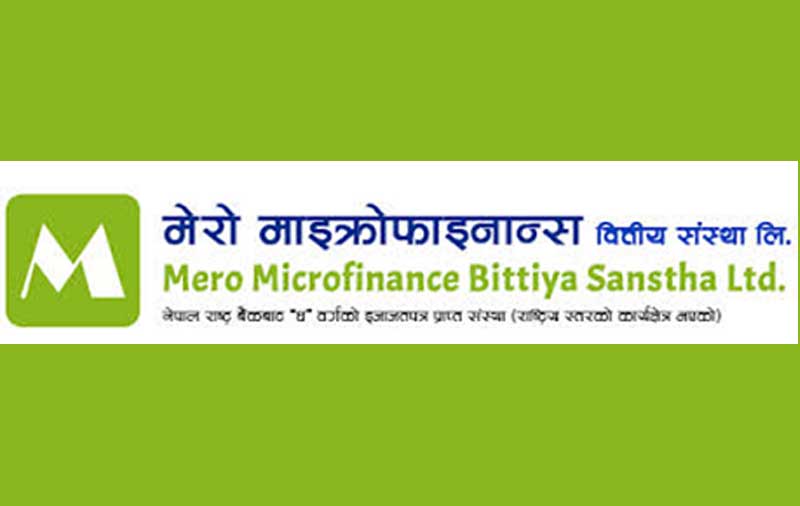 मेरो माइक्रोफाइनान्सले कमायो १४५ प्रतिशत बढी नाफा