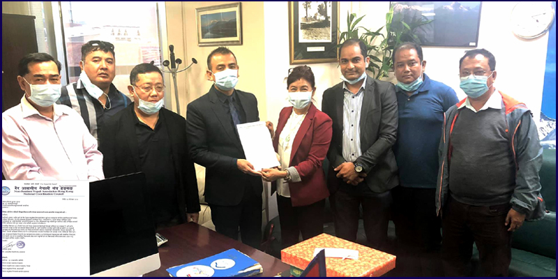 सरकारको ध्यानाकर्षण गराउँदै एनआरएनए हङकङ भन्छ ‘चेकजाँचमा कतै लापरवाही पो भयो की !