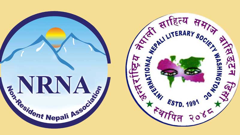 कविता लेख्नुहोस्, हजार डलर पुरस्कार जित्नुहोस्