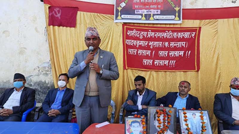 शहिदको सपना पूरा गर्न नेताहरु इमान्दार हुनुपर्नेमा जोड