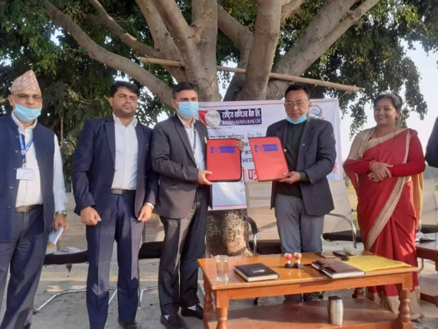 राष्ट्रिय वाणिज्य बैंक र खजुरा गाउँपालिकाबीच सम्झौता