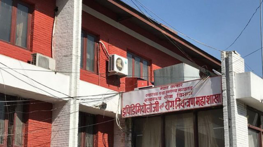 विमा दावी गर्नेको सङ्ख्या बढेको भन्दै संक्रमितको नाम रुजु