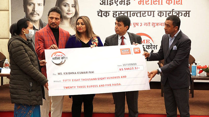 कोरोनाबाट विदेशमा ज्यान गुमाएका श्रमिकका परिवालाई आइएमई ‘भरोसा कोश’ले दियो ५० हजार