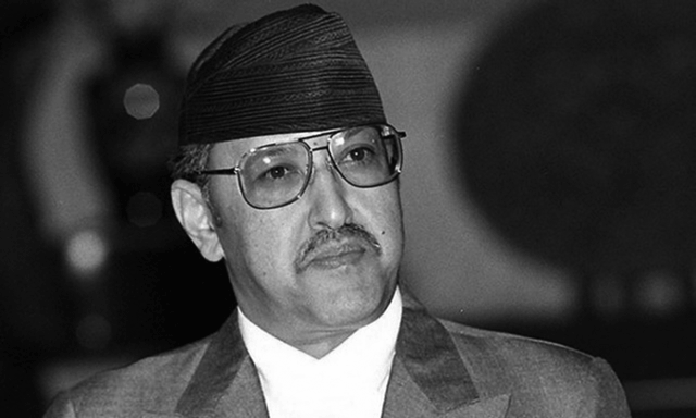 शान्ति क्षेत्रका प्रस्तावक राजा विरेन्द्र शाहको ७५ औँ जन्मजयन्ती