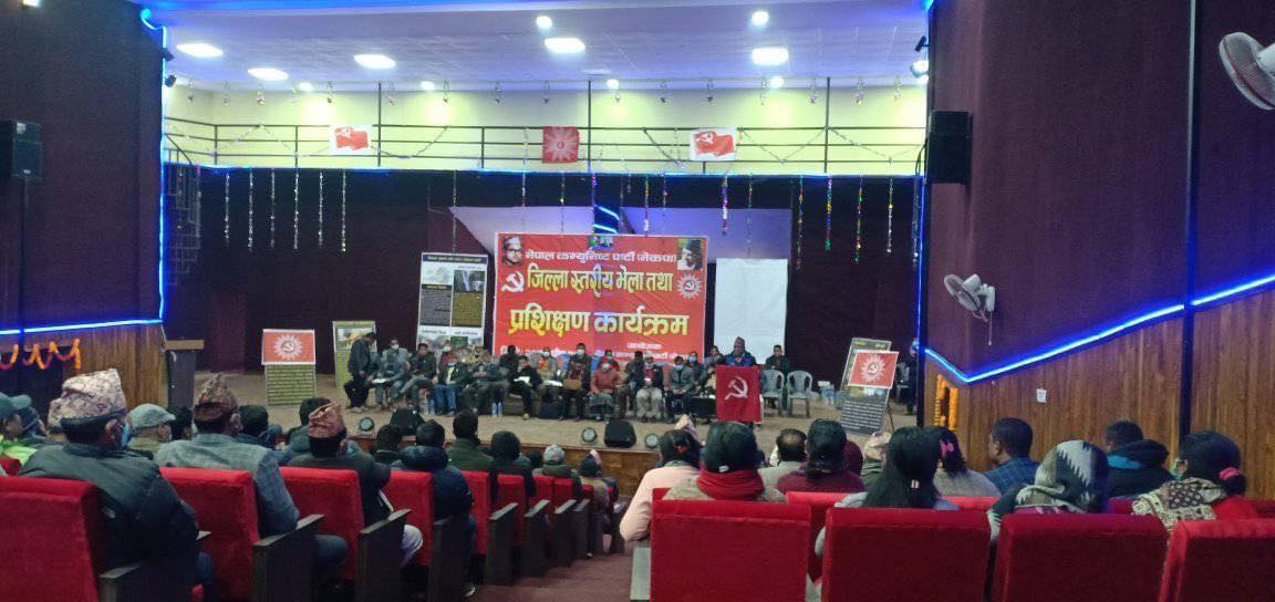 ६४ प्रतिशत सदस्यको उपस्थितिमा स्याङ्जामा ओली खेमाको जिल्ला भेला सम्पन्न