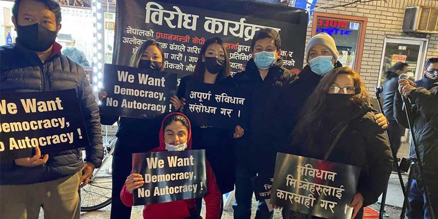 प्रधानमन्त्रीको कदमविरुद्ध न्यूयोर्कको ज्याक्सन हाइटमा पनि  विरोध प्रदर्शन (भिडियो सहित)