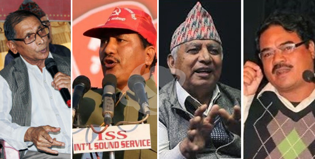 विप्लवसहितका ६ दलले मंसिर २८ मा संसद भवन घेराउ गर्ने