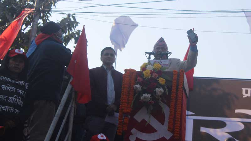 केपी प्रबृतिका बिरुद्धको नयाँ एकतामा अर्पुव साथ-अध्यक्ष नेपाल