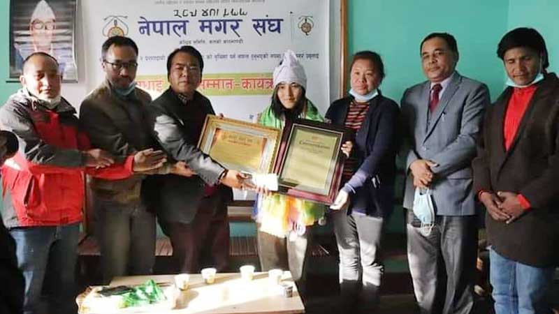 नेपाल मगर संघद्धारा सपना रोका मगरलाई सम्मान