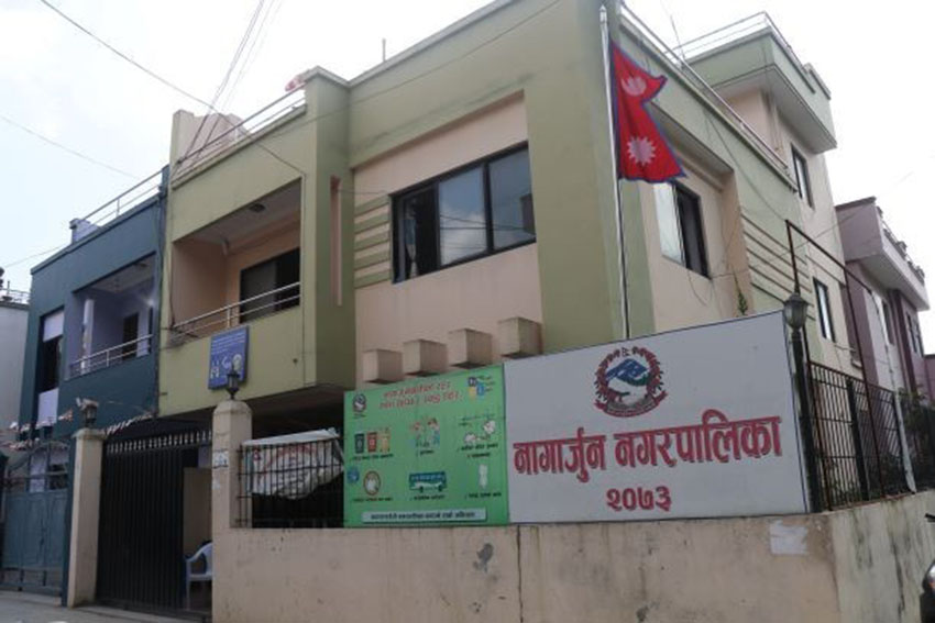 नागार्जुन नगरपालिकाले स्थानीय पाठय्क्रम लागू गर्दै