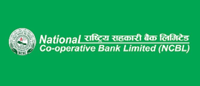 राष्ट्रिय सहकारी बैंकले सार्वजनिक गर्यो नयाँ व्याजदर, यस्तो छ नयाँ व्याजदर