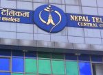 नेपाल टेलिकमद्वारा एसएमएस–आधारित भिएएस सेवामा राजनीतिक सन्देश प्रवाह रोक