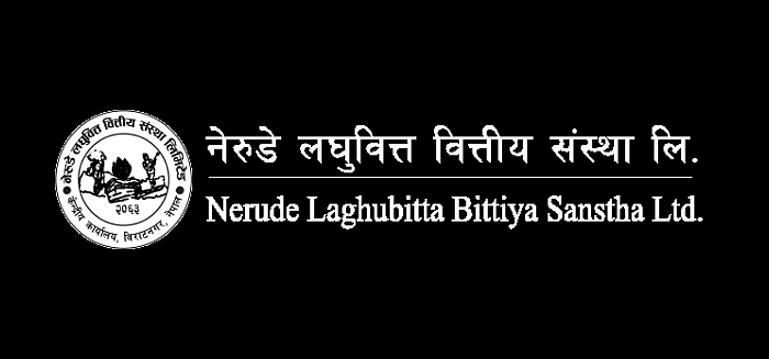 प्राइम कमर्शियलको स्वामित्वमा रहेको नेरुडेको ८६ हजार कित्ता शेयर लिलामीमा