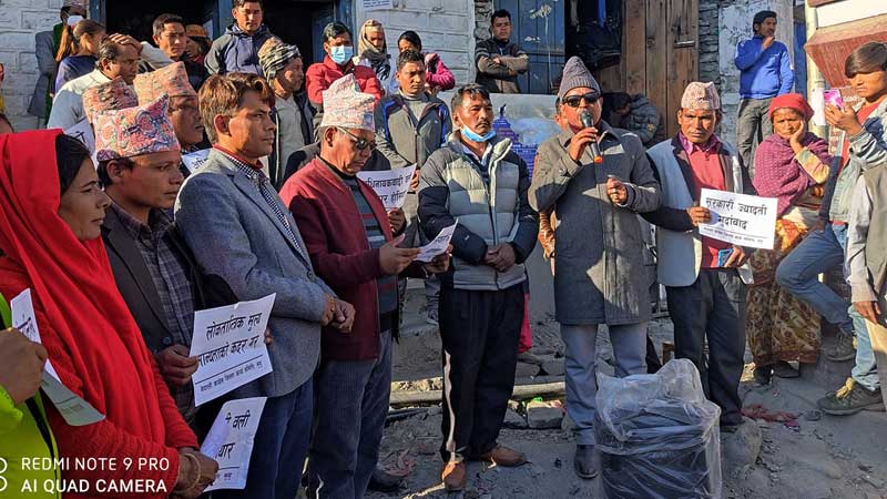 नेपाली कांग्रेस मुगुद्धारा गमगढीमा बृहत प्रर्दशन