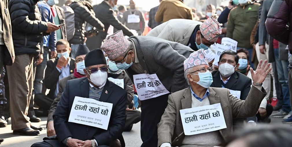 संसद विघटनविरुद्वको आन्दोलनमा सहभागी हुन प्रचण्ड र नेपालको अपिल (अपिल पत्रसहित)