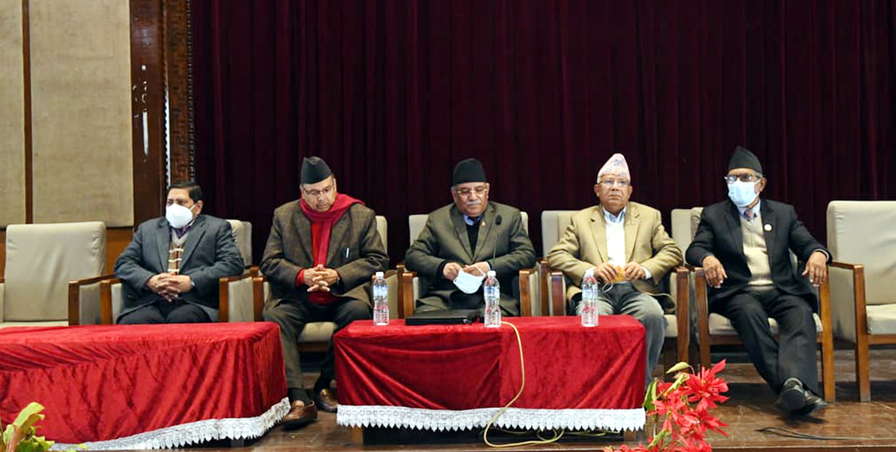 प्रचण्ड–नेपाल पक्षीय सांसदहरुको भेला सकियो, संसद अधिवेशन बोलाउन माग गर्ने निर्णय