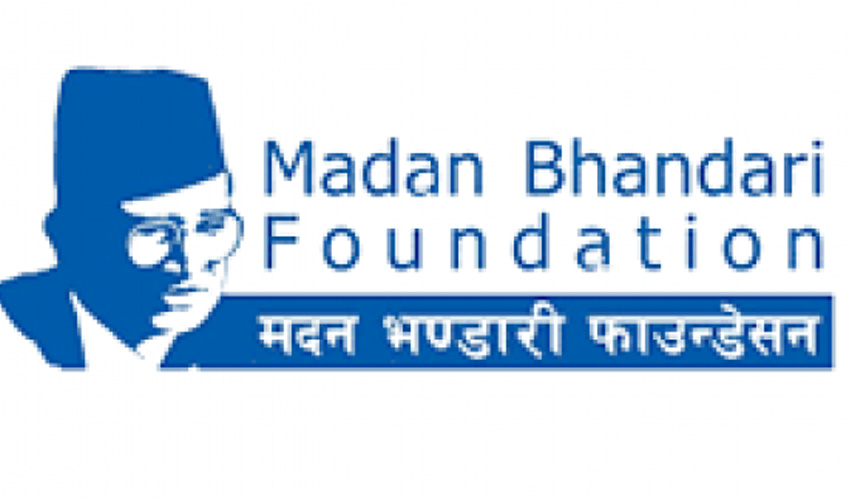 मदन भण्डारी फाउण्डेशनलाई वडा तहसम्म विस्तार गरिँदै