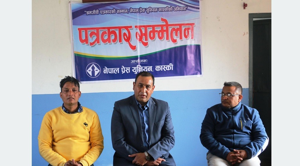 ‘सर्वोच्च अदालतको फैसला मान्य हुने’