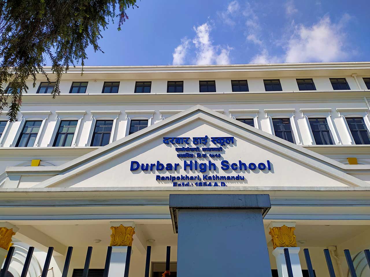 दरबार हाईस्कुलको अस्तित्व जोगाउँदै महानगर, दुई विद्यालयलाई एउटै बनाइदै