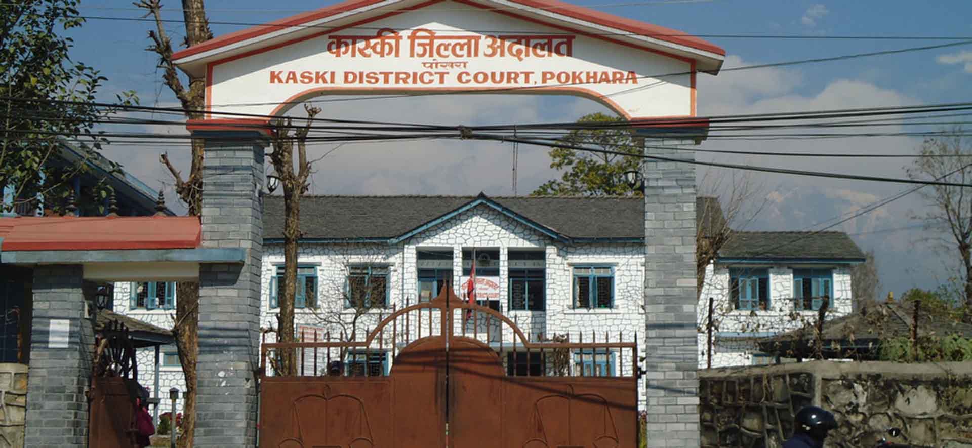पिउने पानी दूषित भेटेपछि अदालतमा मुद्दा दायर
