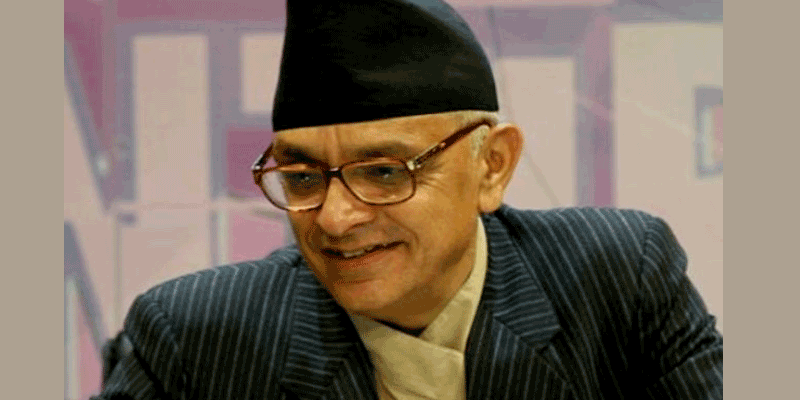 डा. लोहनीद्वारा पृथ्वी जयन्तिलाई ‘नेपाली राष्ट्रीयता दिवस’ घोषणा गर्न माग