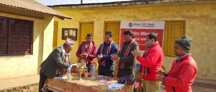 ग्लोबल आइएमई बैंकद्वारा पाल्पाको हुमिनमा नयाँ शाखारहित बैंकिङ्ग सेवा सञ्चालनमा