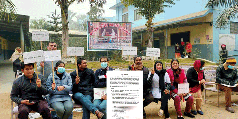 धर्नामा रहेका स्वास्थ्यकर्मीद्वारा थप आन्दोलनका कार्यक्रम सार्वजनिक (हेर्नुस् विज्ञप्ति)