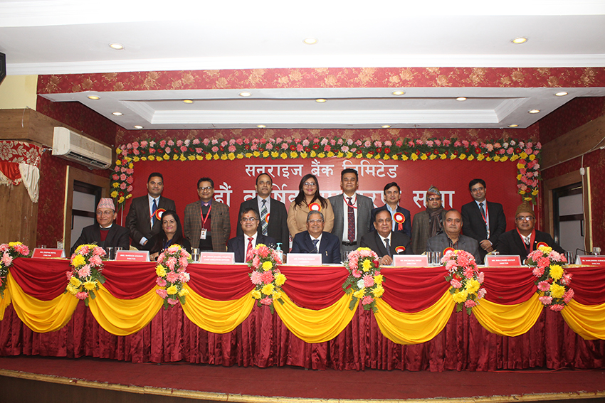 सनराइस बैंकको १३ औं साधारणसभा सम्पन्न, ८.२८ प्रतिशत लाभांश पारित