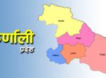 कर्णाली प्रदेशको बजेटमा स्वास्थ्य क्षेत्रलाई विषेश प्राथमिकता कर्णाली प्रदेशको बजेटमा स्वास्थ्य क्षेत्रलाई विषेश प्राथमिकता