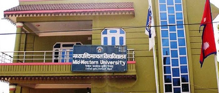 मध्यपश्चि विश्वविद्यालय र चाइनाथ्री गर्जेजबीच सम्झौता