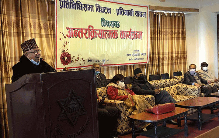 आन्दोलनबाटै प्रतिगमन सच्चिनेमा नेता नेपालको विश्वास