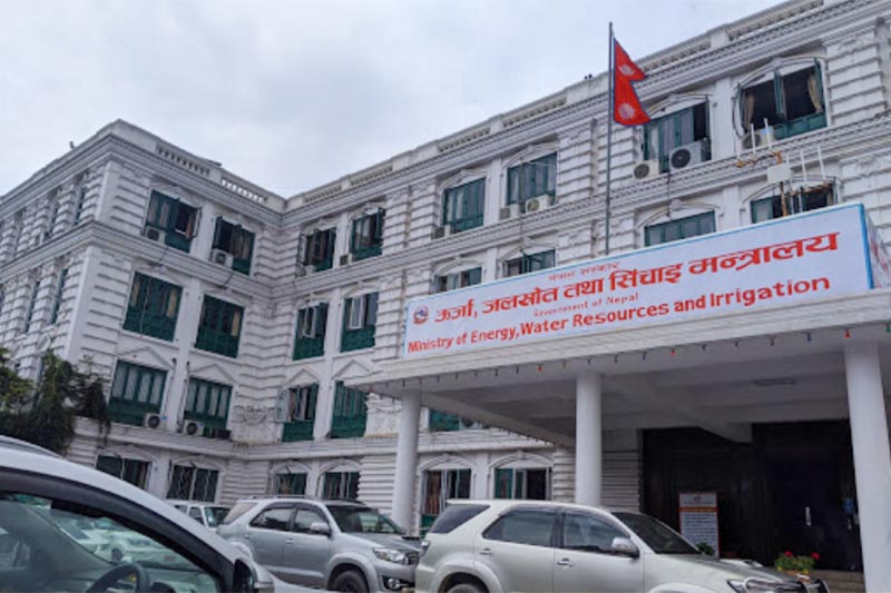 ऊर्जा मन्त्रालयद्वारा ‘कन्टिन्जेन्सी रकम खर्च गर्नेसम्बन्धी कार्यविधि’ कार्यान्वयन