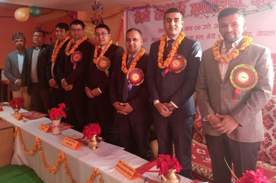 एनआई सी एशिया लघुवित्तको तेश्रो वार्षिक साधारण सभा सम्पन्न