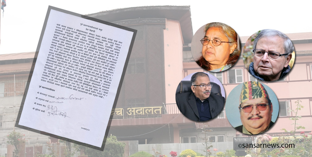 चार पूर्वप्रधानन्यायाधीशको निष्कर्ष – संसद विघटन गर्ने ओलीको कदम असंवैधानिक
