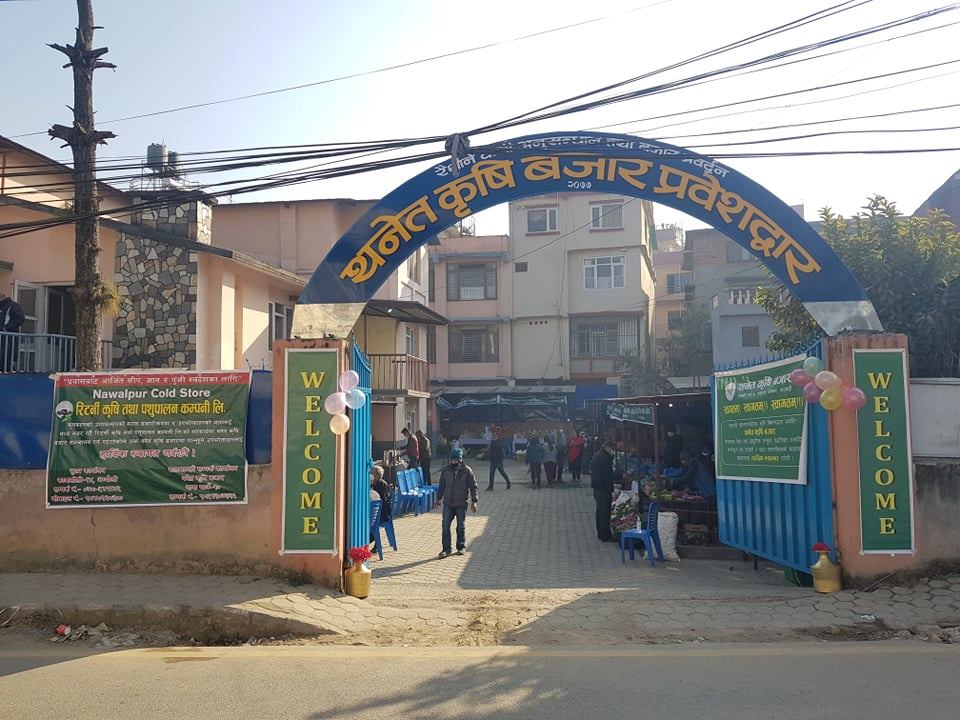 श्रमको सम्मान गर्न सिक्नुपर्छ: मन्त्रीअर्याल