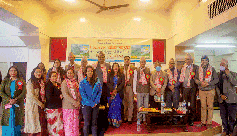पञ्चरत्न बाछिटाको विमोचन, नयाँ विधाको बढ्दो प्रभाव
