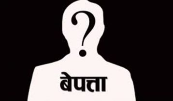 मर्निङवाकमा निस्किएका वृद्व पाँच दिनदेखि बेखबर