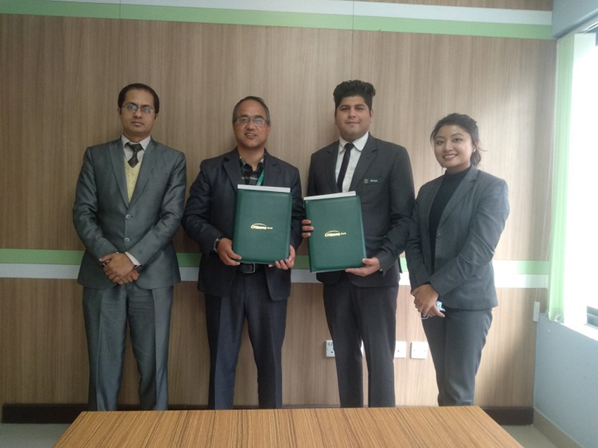 सिटिजन्स बैंकका ग्राहकहरुले होटल अकामामा विशेष छुट पाउने