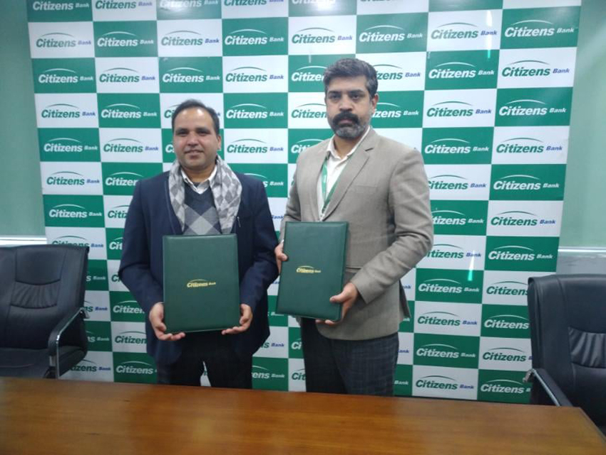 सिटिजन्स बैंकर रिटर्नी माइग्रेन्ट नेपालबीच सम्झौता , वैदेशिक रोजगारीबाट फर्केका युवा परियोजना सहुलियतपूण कर्जा प्रवाह गर्ने