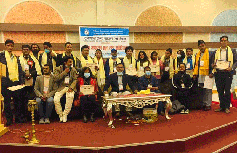 एड्जोनको अध्यक्षमा पुनः पवित्रा सुनार निर्वाचित