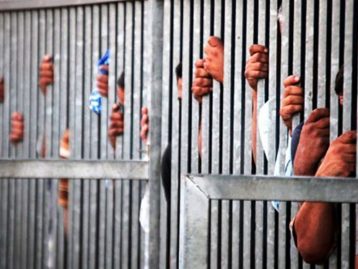 कारागारमा दीर्घरोगीको सङ्ख्यामा वृद्धि