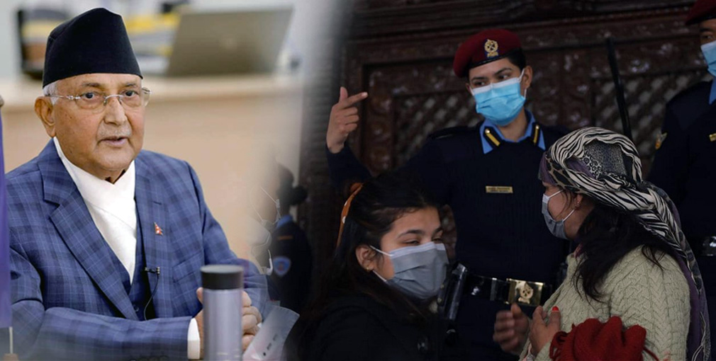 ‘कालो’ देख्दा तर्सछन् ओली !