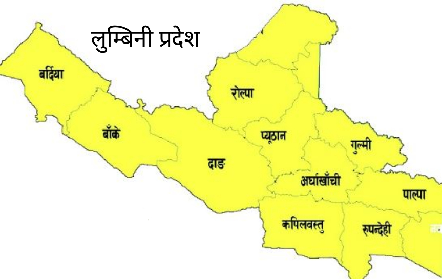 लुम्बिनीमा यातायात नभएका जिल्लामा सेवा विस्तार