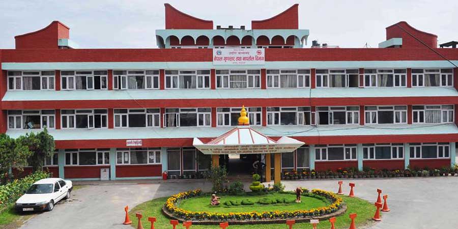 एनएस क्वालिटी अर्वाड २०२१ का लागि प्रतिश्प्रर्धामा भाग लिन विभागको आव्हान