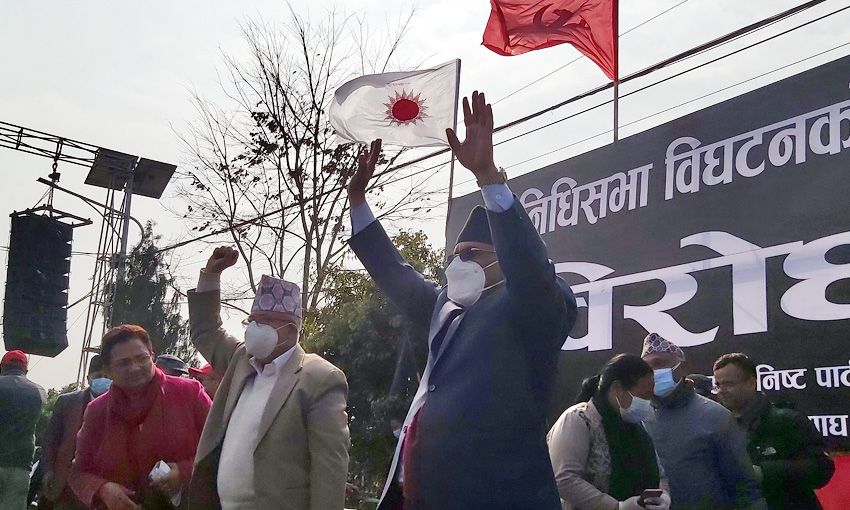 प्रचण्ड–नेपाल पक्षको शक्ति प्रदर्शन, यस्तो देखियो तस्बिरमा