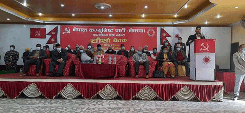 ओलि समूहद्वारा सुदुरपश्चिम प्रदेश कमिटी विस्तार, भीम रावललाई कार्वाहीको सिफारिस