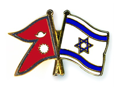 सलोम क्लब पुनर्गठन