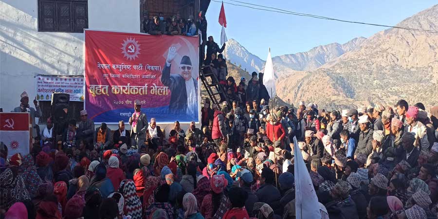 सांसद बानियाले भने-भगौडाहरुको पछि नलाग्नुस् फर्कनुहोस् माफी दिन्छौ